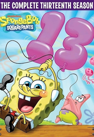 SpongeBob SquarePants_0013
